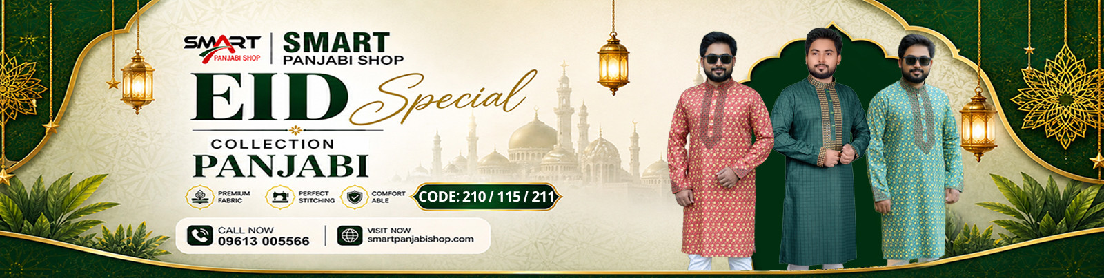 Eid-ul-Azha Collection