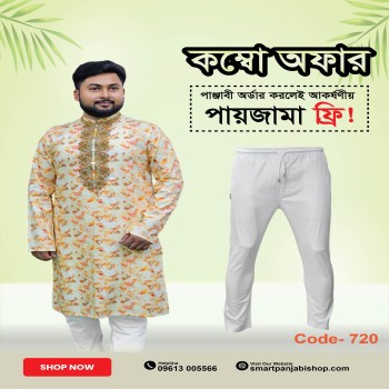 product_thumbnail_img