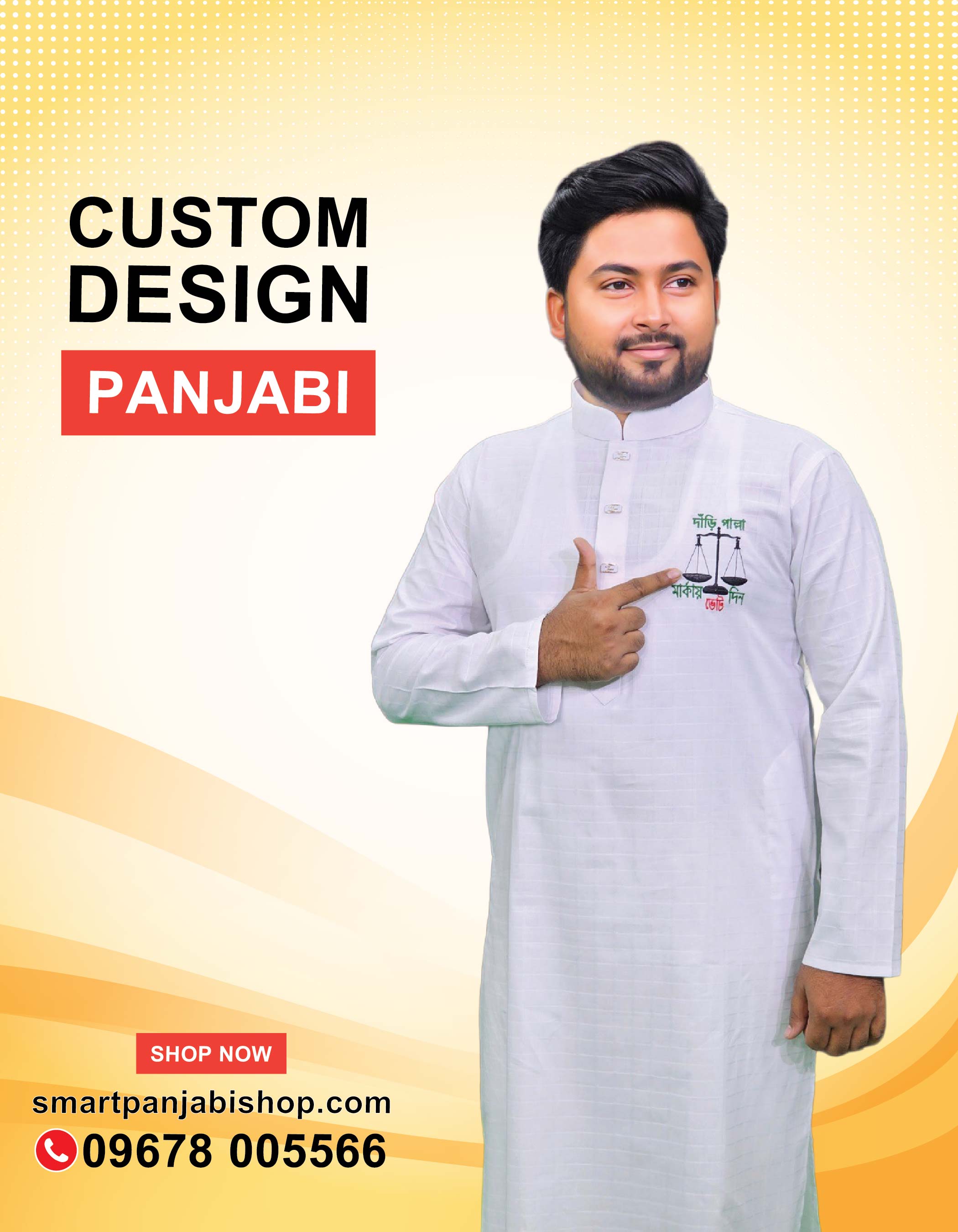 Custome Design Panjabi