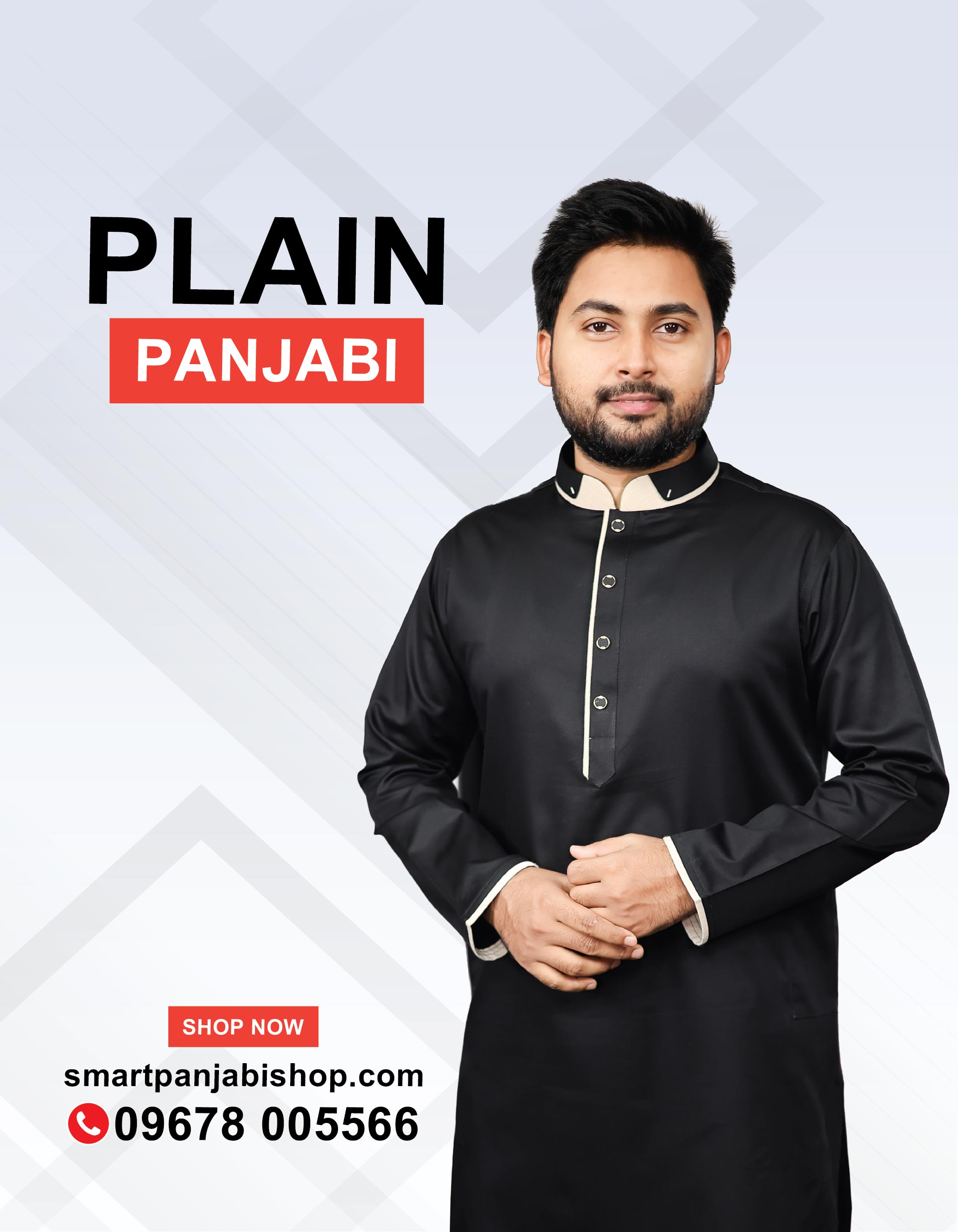Plain Panjabi