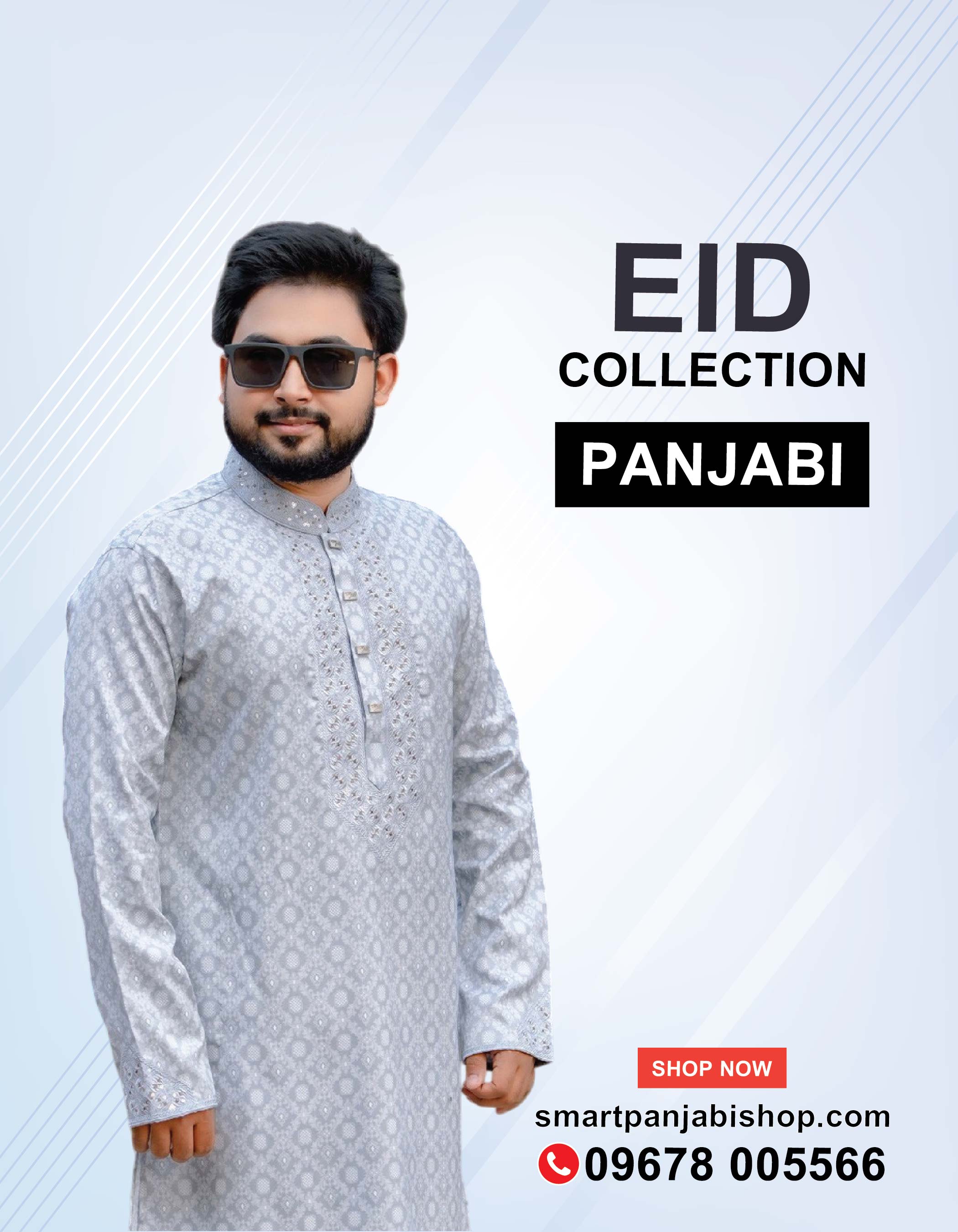 Eid-ul-Azha-Collection